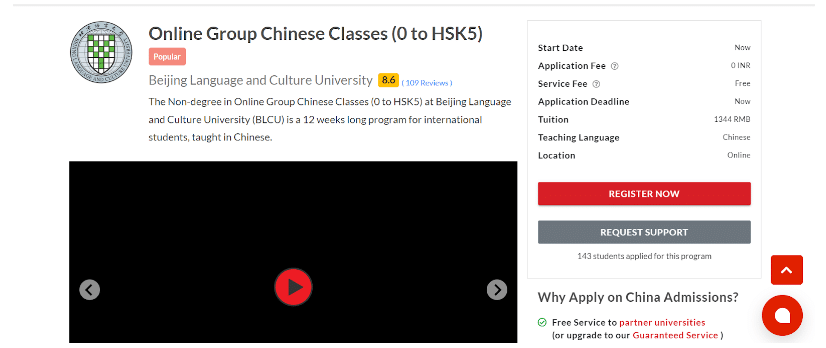 Online Chinese Programs At Universities In China